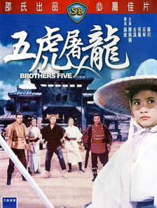 av电影在线观看